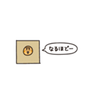 小さめスタンプ！虎猫さん＋文字（個別スタンプ：31）