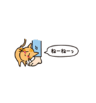 小さめスタンプ！虎猫さん＋文字（個別スタンプ：33）