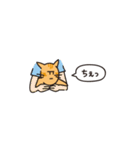 小さめスタンプ！虎猫さん＋文字（個別スタンプ：34）