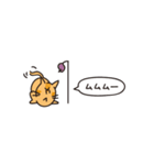 小さめスタンプ！虎猫さん＋文字（個別スタンプ：35）