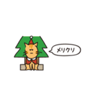 小さめスタンプ！虎猫さん＋文字（個別スタンプ：40）