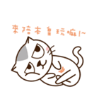 Stray Cat Adventures in Wonderland（個別スタンプ：1）