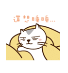 Stray Cat Adventures in Wonderland（個別スタンプ：2）