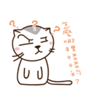Stray Cat Adventures in Wonderland（個別スタンプ：7）