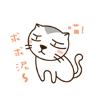 Stray Cat Adventures in Wonderland（個別スタンプ：13）