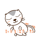 Stray Cat Adventures in Wonderland（個別スタンプ：24）