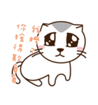 Stray Cat Adventures in Wonderland（個別スタンプ：27）