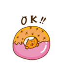 福猫 トラさん 1匹目（個別スタンプ：8）
