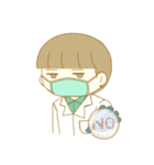 Mediocre Scientist（個別スタンプ：17）