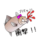お魚スタンプ★カープ・鯉・コイ（個別スタンプ：26）