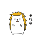 ポテト SP（個別スタンプ：2）