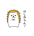 ポテト SP（個別スタンプ：3）