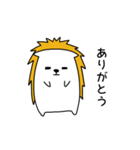 ポテト SP（個別スタンプ：4）