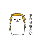 ポテト SP（個別スタンプ：5）