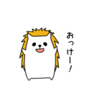 ポテト SP（個別スタンプ：8）