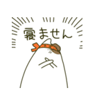 睡眠を促すさわらさん（個別スタンプ：9）