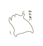 睡眠を促すさわらさん（個別スタンプ：13）