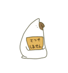 睡眠を促すさわらさん（個別スタンプ：15）
