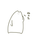 睡眠を促すさわらさん（個別スタンプ：17）