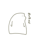 睡眠を促すさわらさん（個別スタンプ：30）