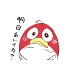 キモかわいい 半魚人くんスタンプ（個別スタンプ：1）