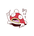 キモかわいい 半魚人くんスタンプ（個別スタンプ：20）