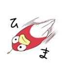 キモかわいい 半魚人くんスタンプ（個別スタンプ：22）