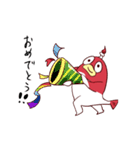 キモかわいい 半魚人くんスタンプ（個別スタンプ：31）