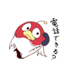 キモかわいい 半魚人くんスタンプ（個別スタンプ：32）