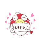 キモかわいい 半魚人くんスタンプ（個別スタンプ：37）