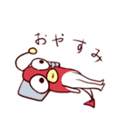 キモかわいい 半魚人くんスタンプ（個別スタンプ：39）