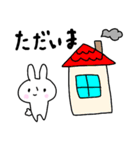 旅行するウサギ2（個別スタンプ：31）