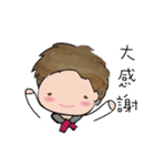 The Blue Planet's everyday life（個別スタンプ：2）