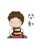 The Blue Planet's everyday life（個別スタンプ：10）
