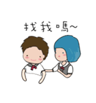 The Blue Planet's everyday life（個別スタンプ：12）