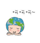 The Blue Planet's everyday life（個別スタンプ：13）
