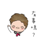 The Blue Planet's everyday life（個別スタンプ：14）