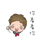 The Blue Planet's everyday life（個別スタンプ：16）