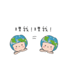 The Blue Planet's everyday life（個別スタンプ：19）