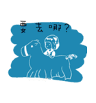 The Blue Planet's everyday life（個別スタンプ：23）