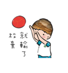 The Blue Planet's everyday life（個別スタンプ：25）