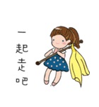 The Blue Planet's everyday life（個別スタンプ：30）