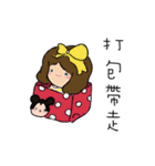 The Blue Planet's everyday life（個別スタンプ：32）