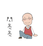The Blue Planet's everyday life（個別スタンプ：35）