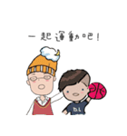 The Blue Planet's everyday life（個別スタンプ：38）