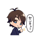 ゆーき君スタンプ（個別スタンプ：1）