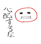 Tappy and funny companions（個別スタンプ：7）