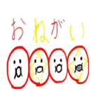 Tappy and funny companions（個別スタンプ：8）