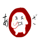 Tappy and funny companions（個別スタンプ：14）