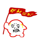 Tappy and funny companions（個別スタンプ：31）